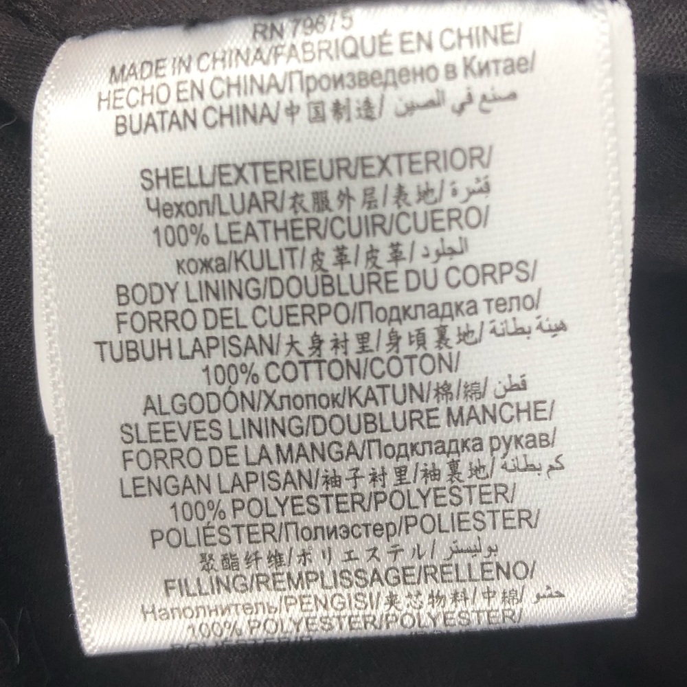 NWOT BCBGeneration Chocolate Suede Moto Jacket - Picture 6 of 7